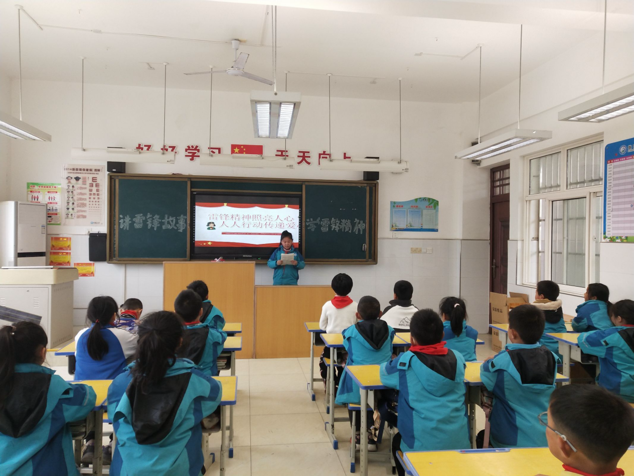 微信图片_20240305154211