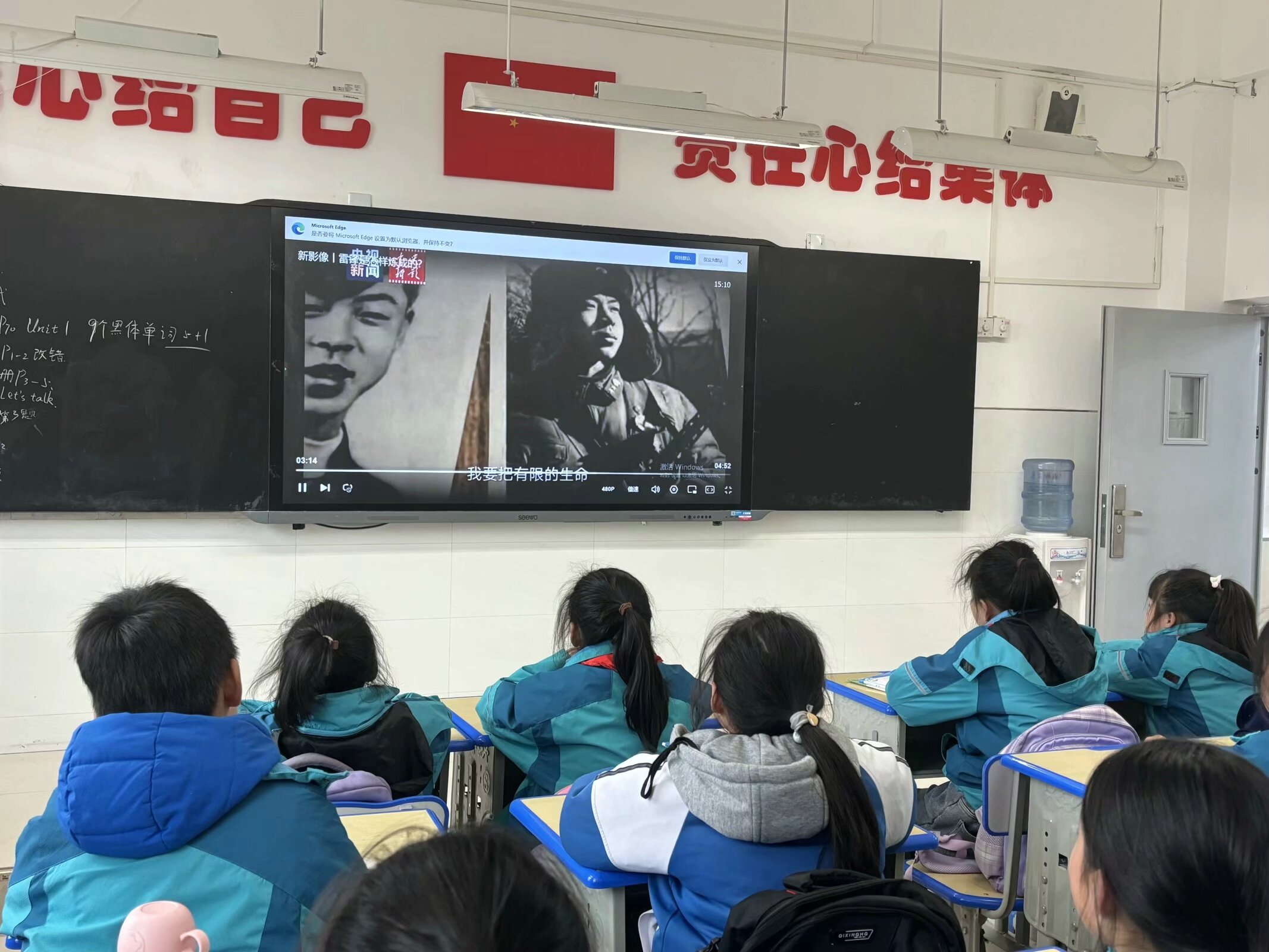 QQ图片202403051330414.png