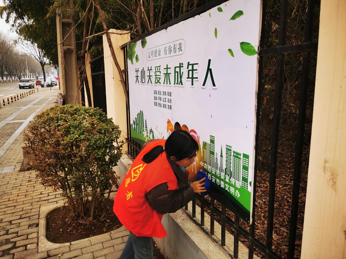 QQ图片20240305132832.png