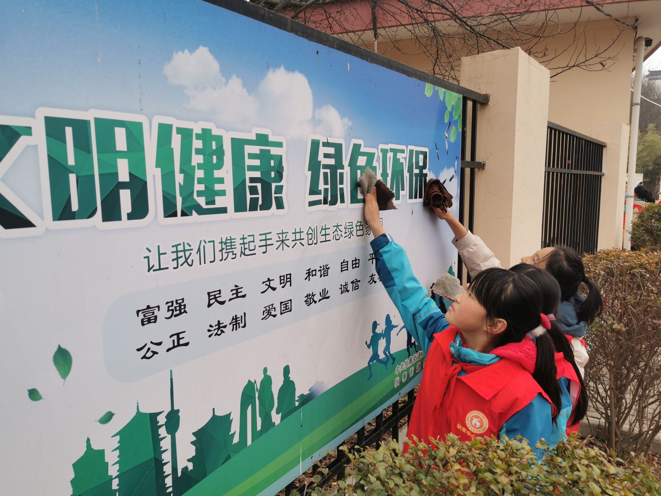 QQ图片202403051328321.png
