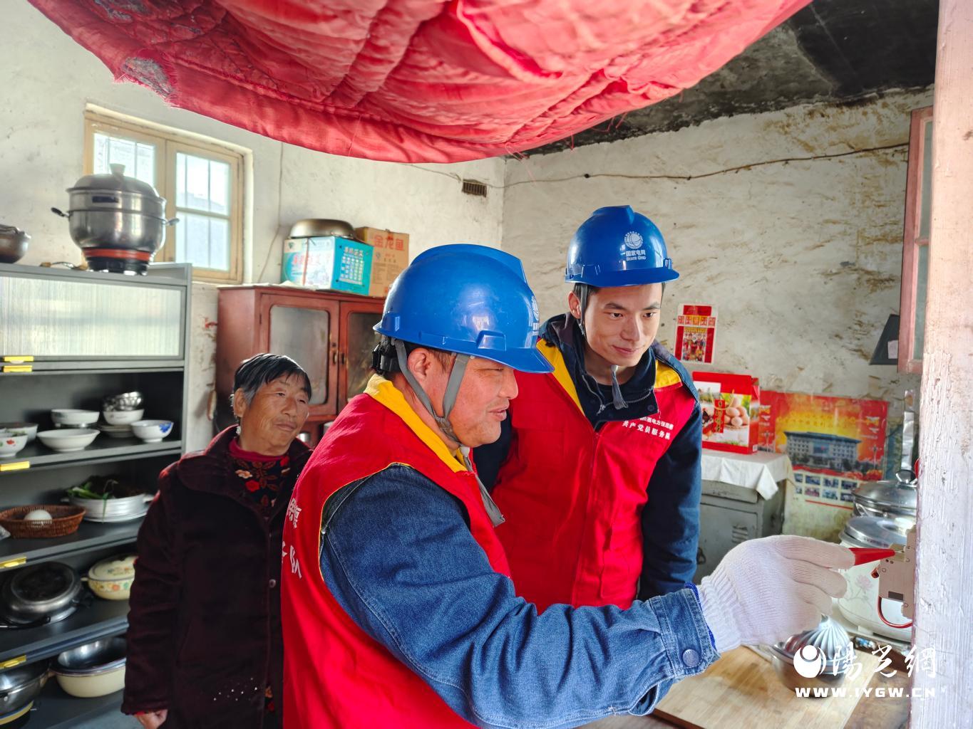 微信图片_20240301111842