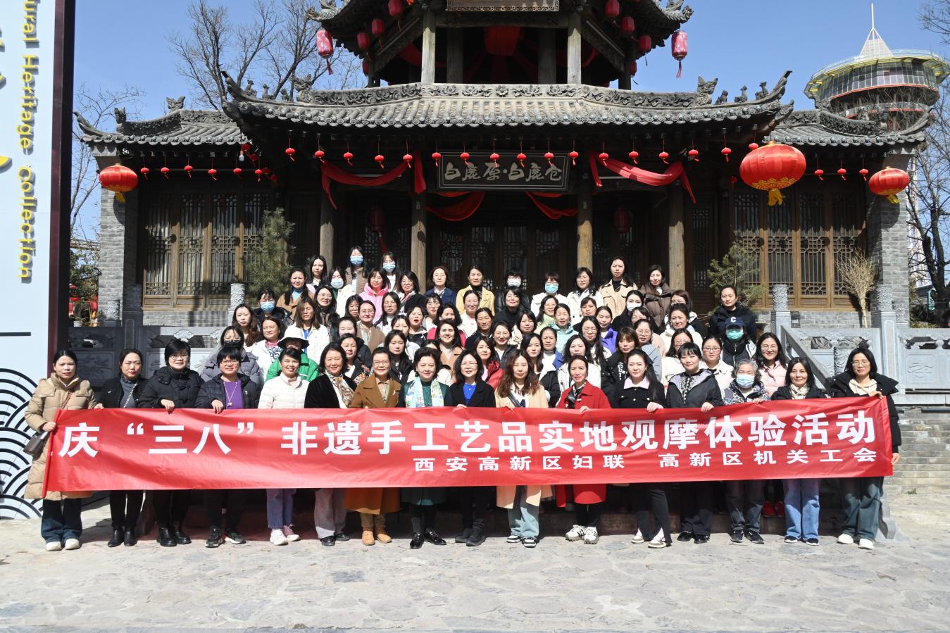 微信图片_20240308141315
