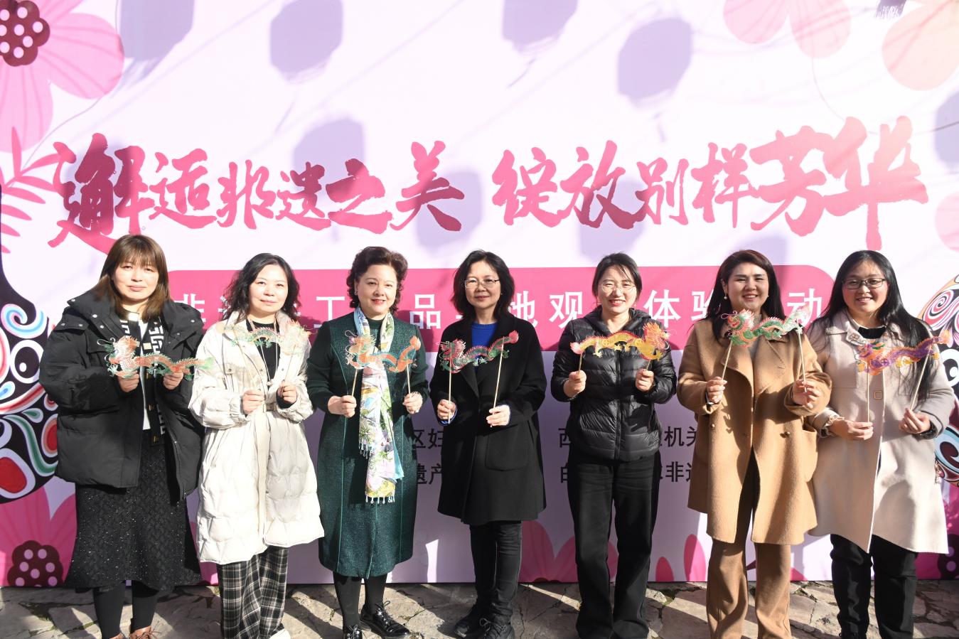 微信图片_20240308141325