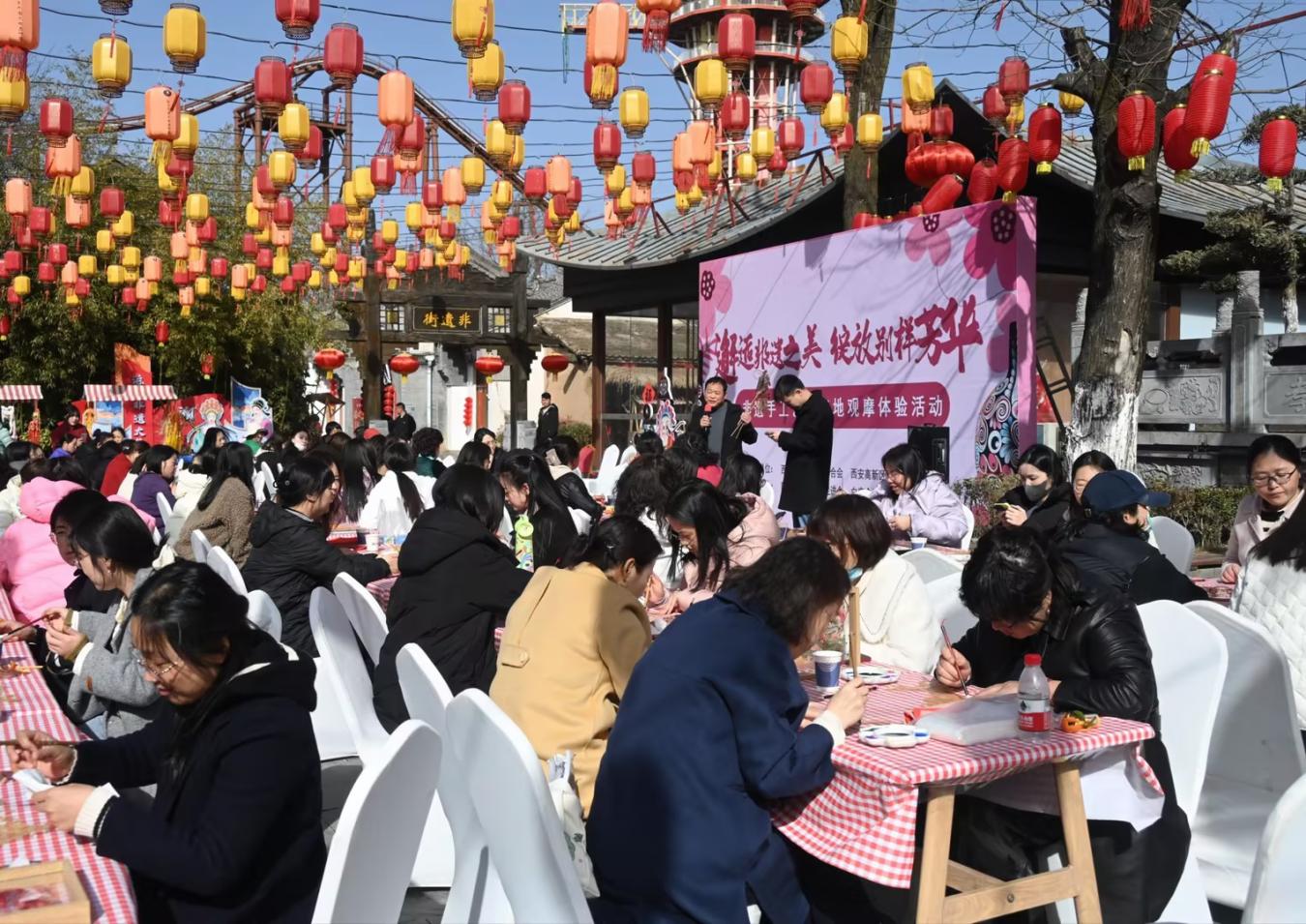 微信图片_20240308141329