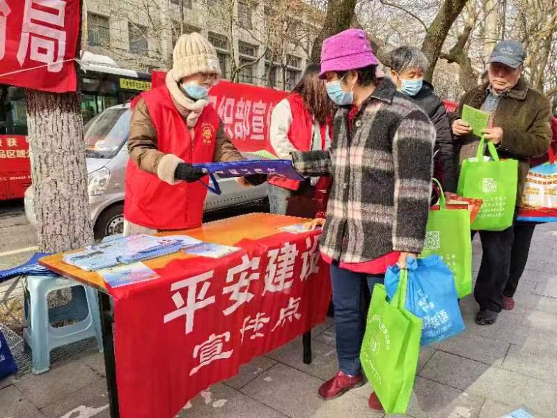 C:\Users\Administrator\Desktop\微信图片_20240309092109.jpg