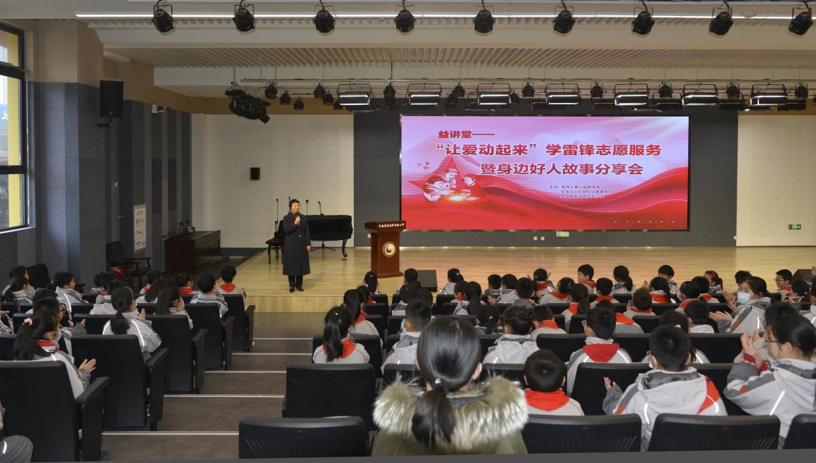 张海燕主任主持