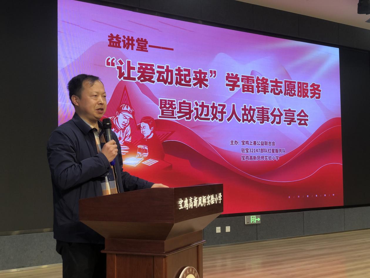 微信图片_20240309104043