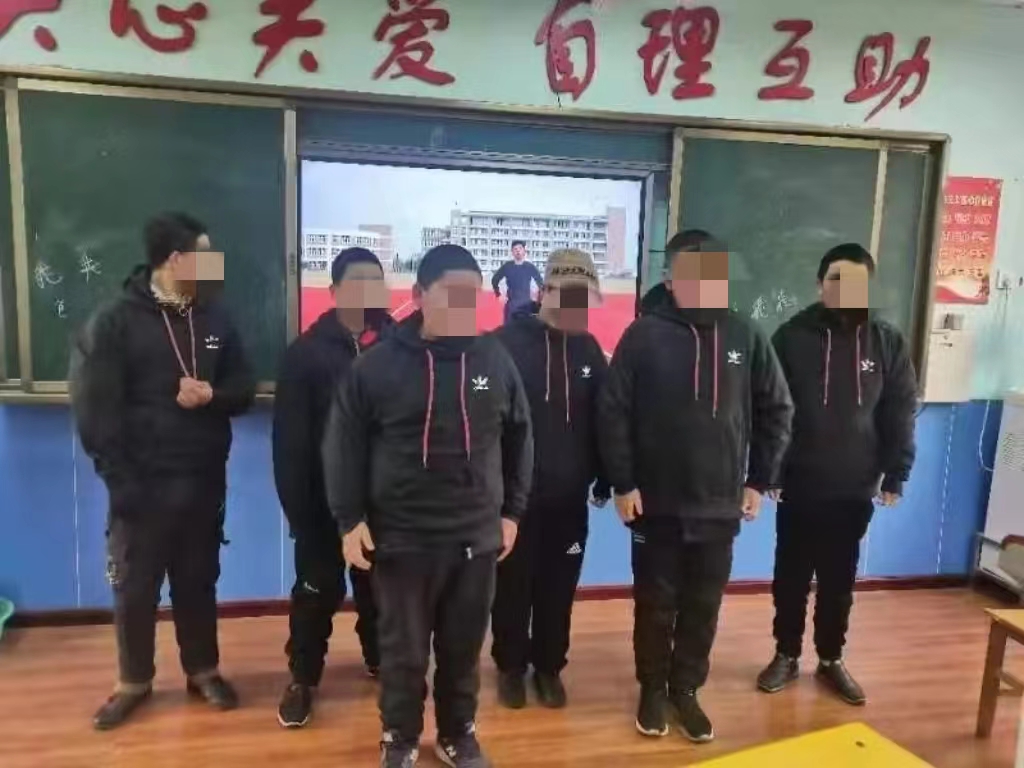 微信图片_20240306084512
