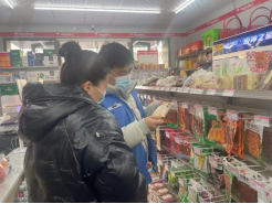 企业微信截图_1710208639383
