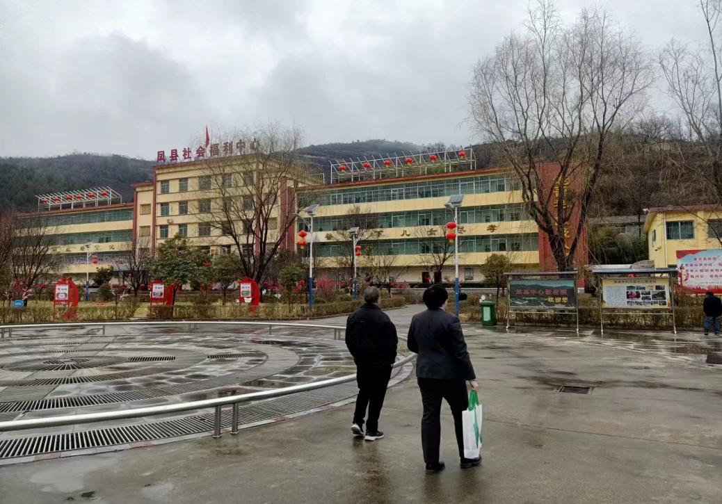 农行凤县支行上门服务4