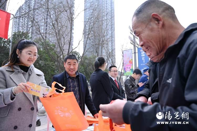 简篇-法雁护航 激发消费活力 雁塔区司法局开展“3·15”消费者权益保护法治宣传活动