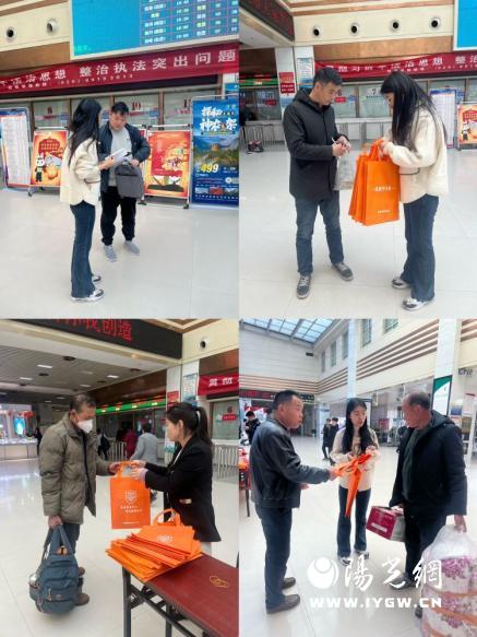 简篇-雁塔区司法局开展“发援惠民生 助力农民工”宣传活动