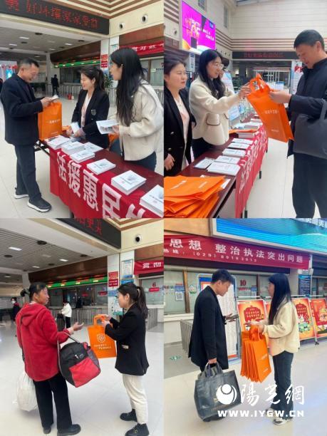 简篇-雁塔区司法局开展“发援惠民生 助力农民工”宣传活动