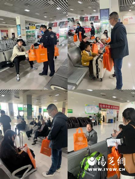 简篇-雁塔区司法局开展“发援惠民生 助力农民工”宣传活动