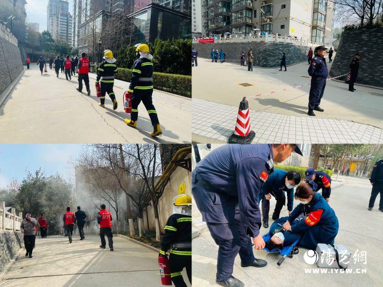 简篇-共筑消防安全，守护美好家园——太乙路街道南二环社区联合中海物业开展消防演练活动