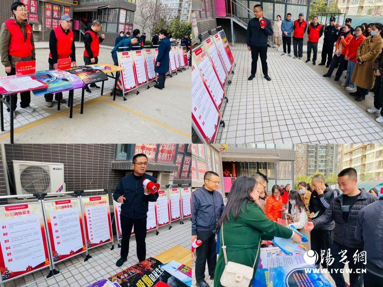 简篇-共筑消防安全，守护美好家园——太乙路街道南二环社区联合中海物业开展消防演练活动