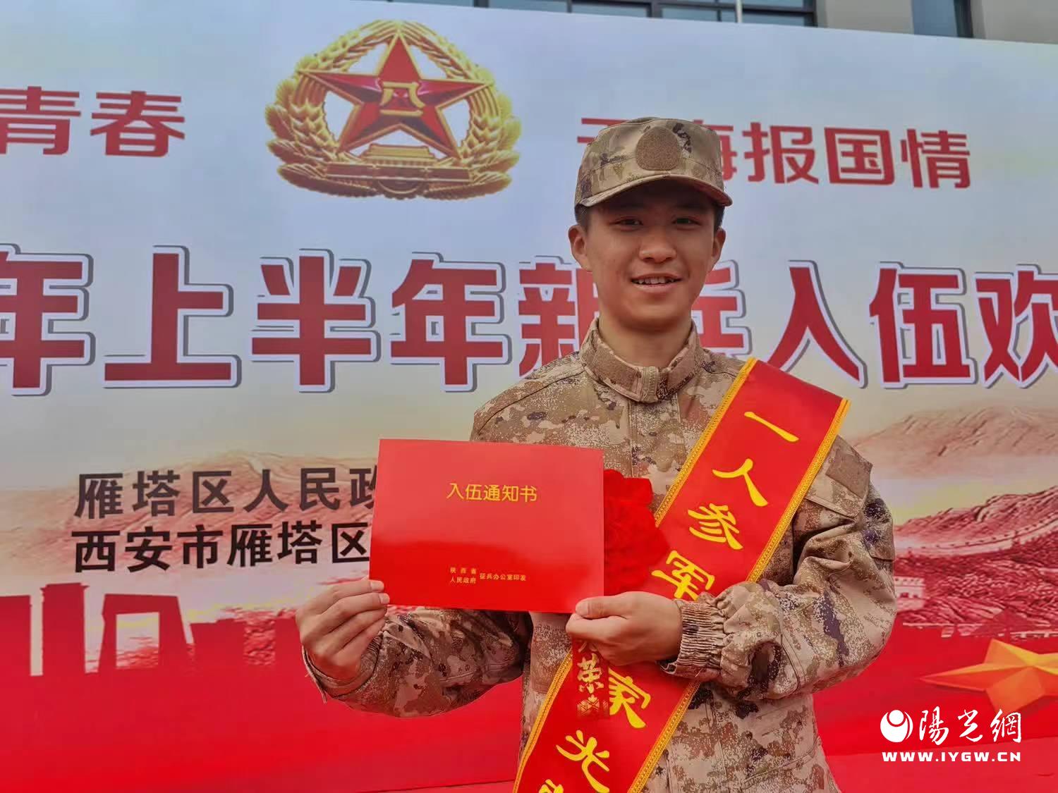 微信图片_20240316185031