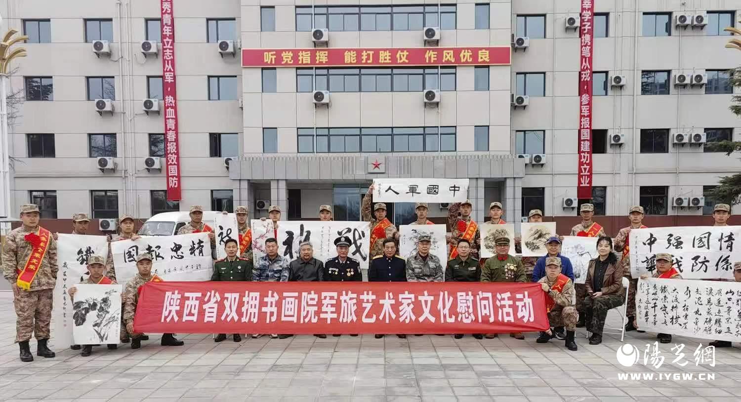微信图片_20240316185052