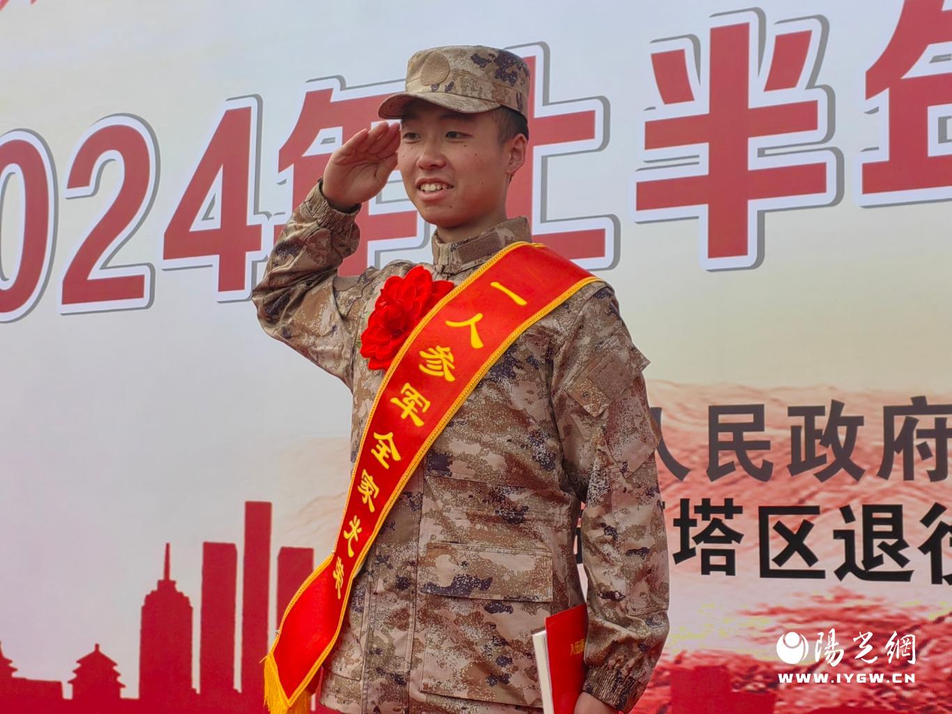 微信图片_20240316185128