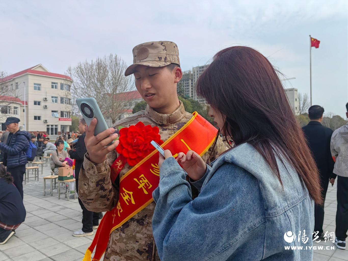 微信图片_20240316185133