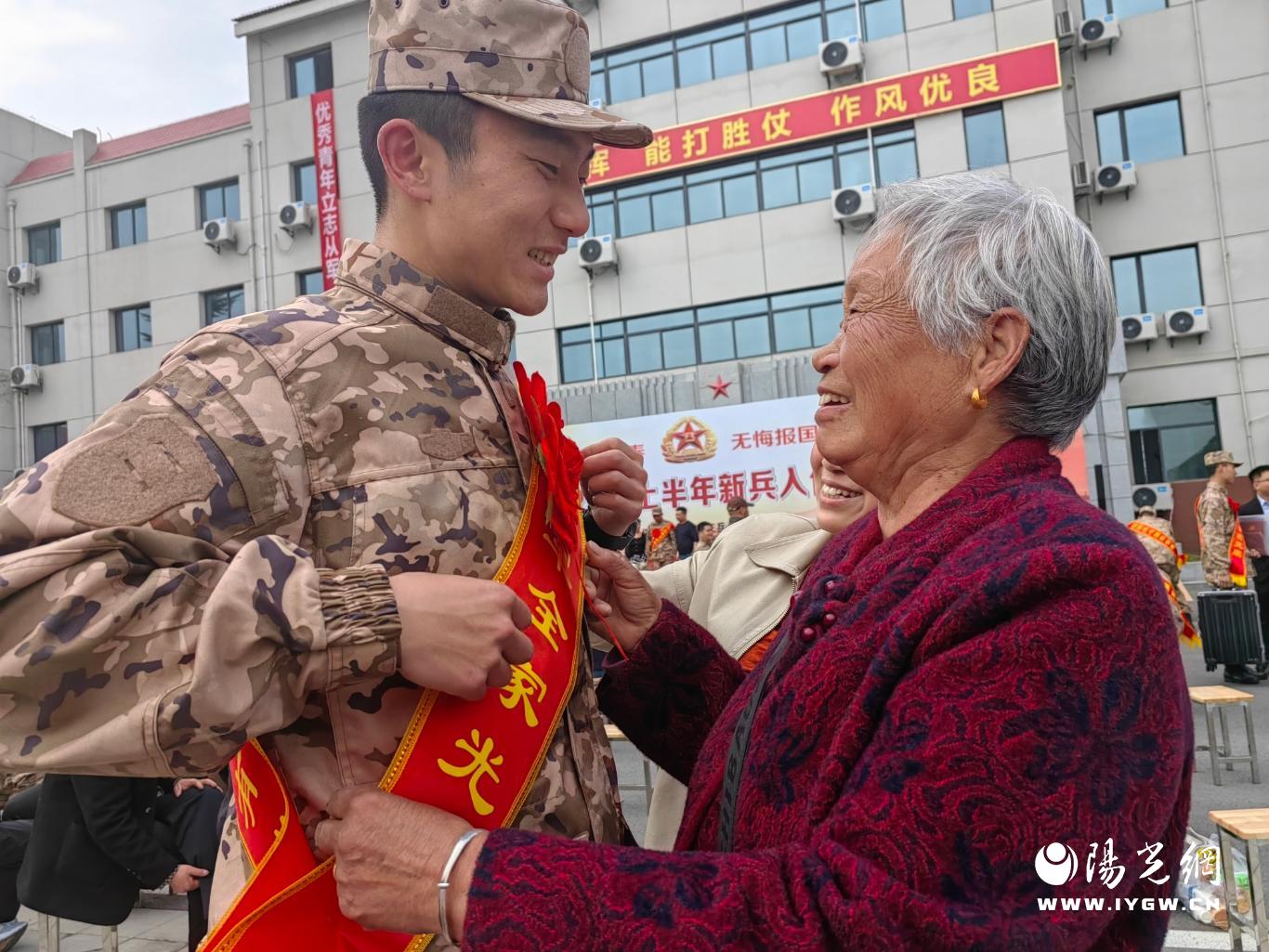 微信图片_20240316185151