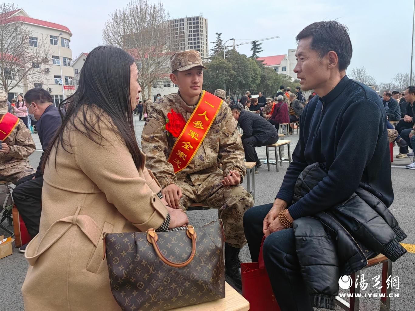 微信图片_20240316185212