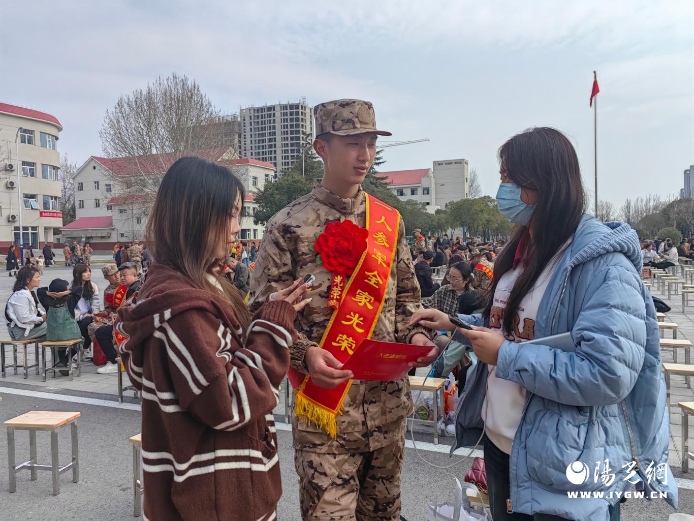 微信图片_20240316185215