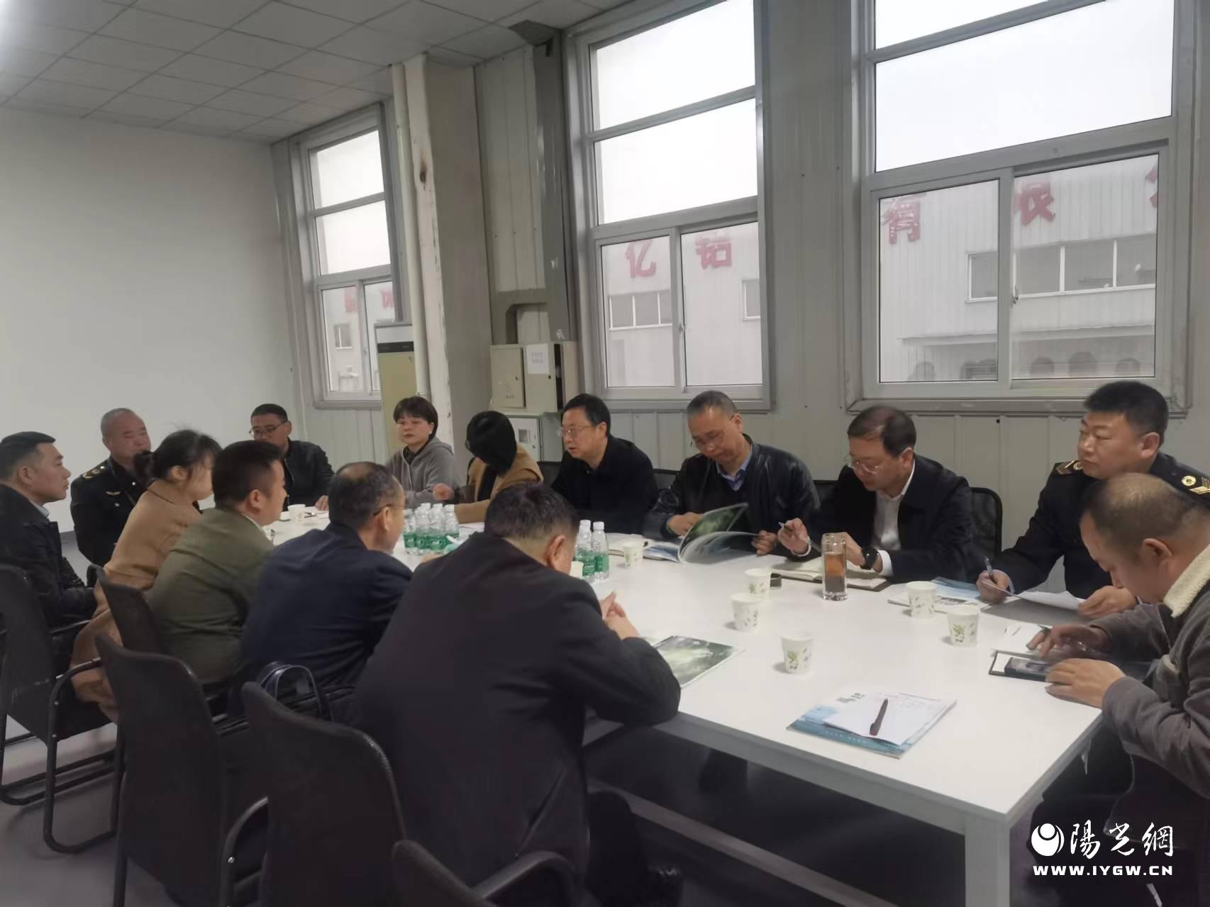 微信图片_202403181048591