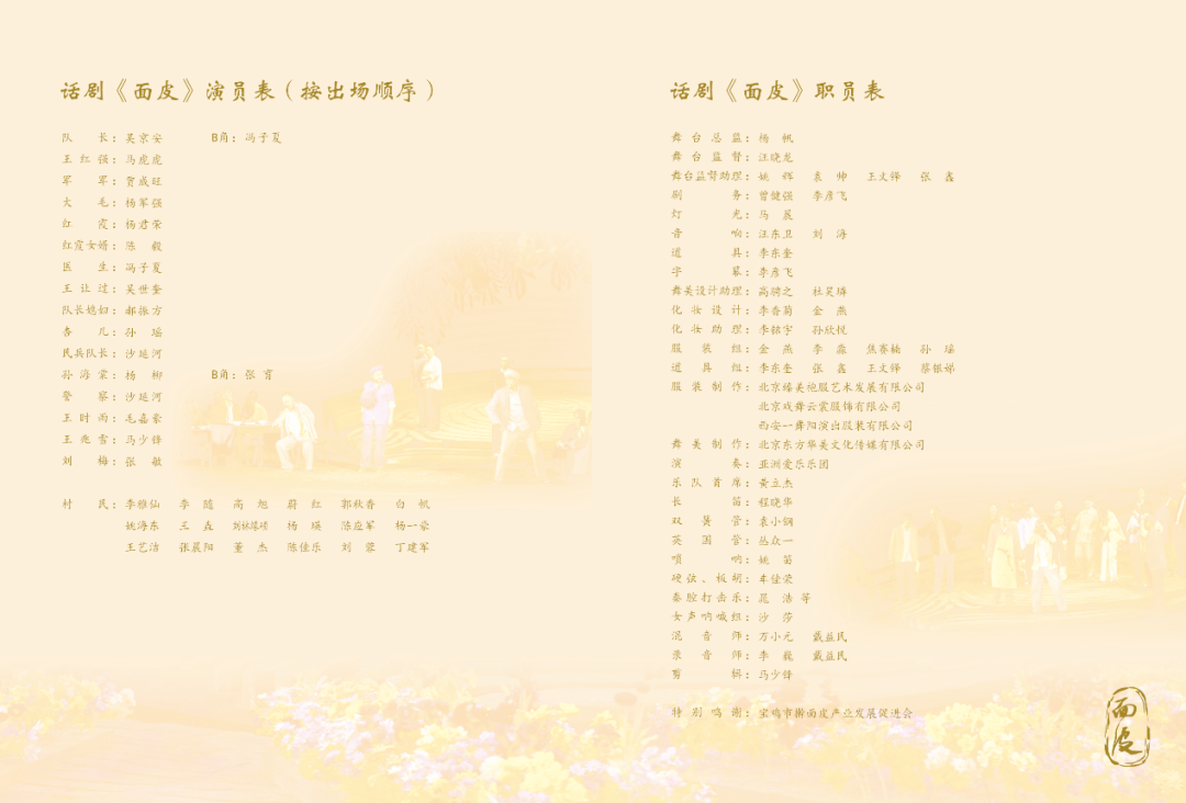 C:\Users\Administrator\Desktop\640.png