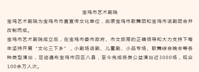 C:\Users\Administrator\Desktop\微信图片_20240319102859.png