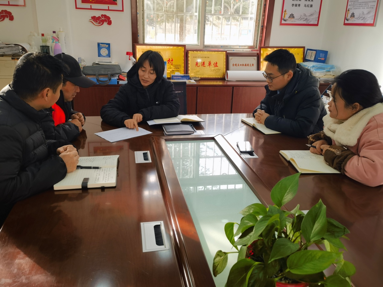 C:\Users\Administrator\Desktop\组织后备力量开展学习交流讨论，激发干事创业活力.jpg
