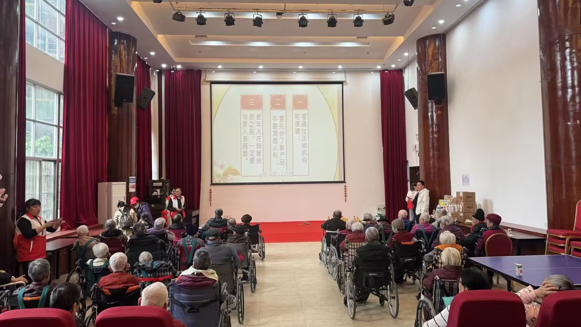 现场照片2(1)