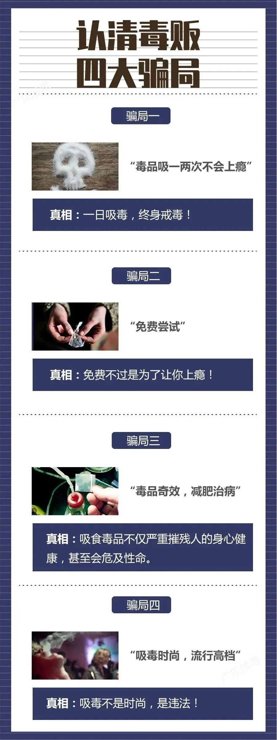 47a5806b1b5b508999569e37163f7a51e53f6c97