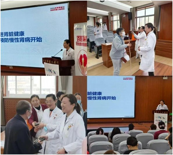 点击图片进入下一页