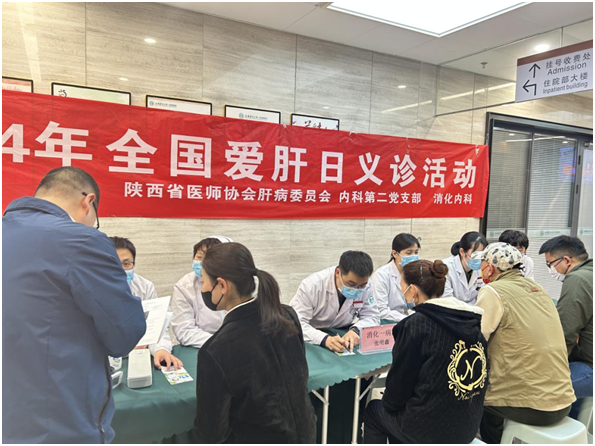点击图片进入下一页