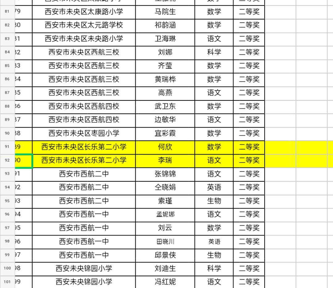 1036a8630759ff25798650946a33b61d5df5ee7f