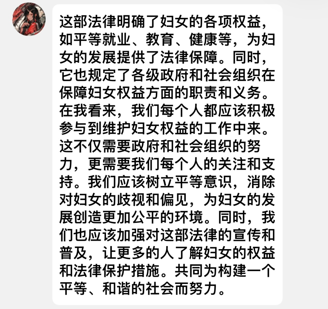 5c58fc598e234d83428e1cd3d5f532f56fac42aa