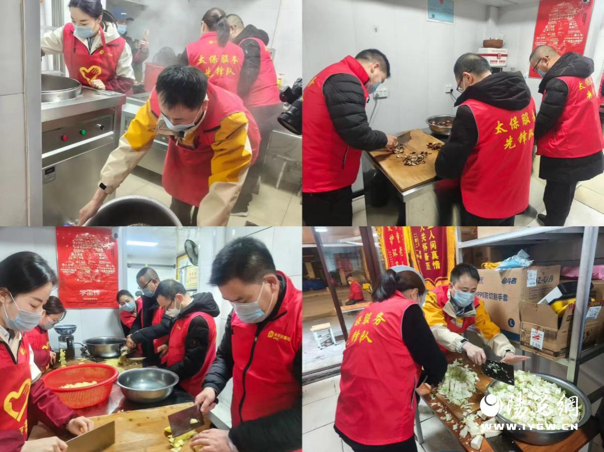 微信图片_20240320140856