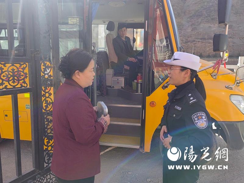 微信图片_20240321105957