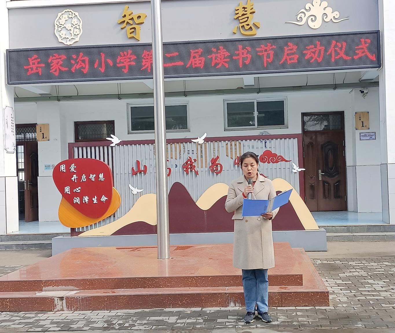 微信圖片_20240325105834