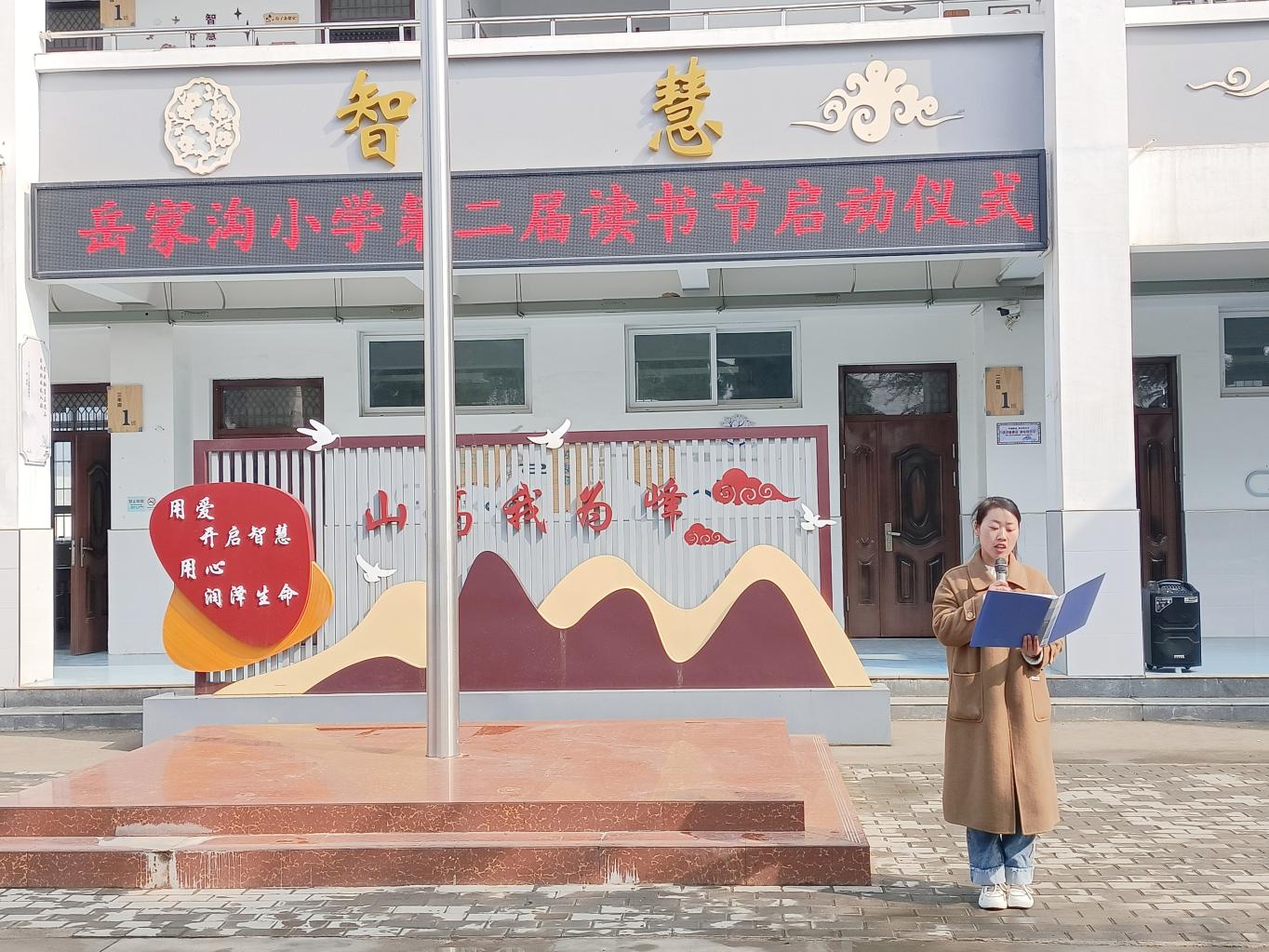 微信圖片_20240325105829