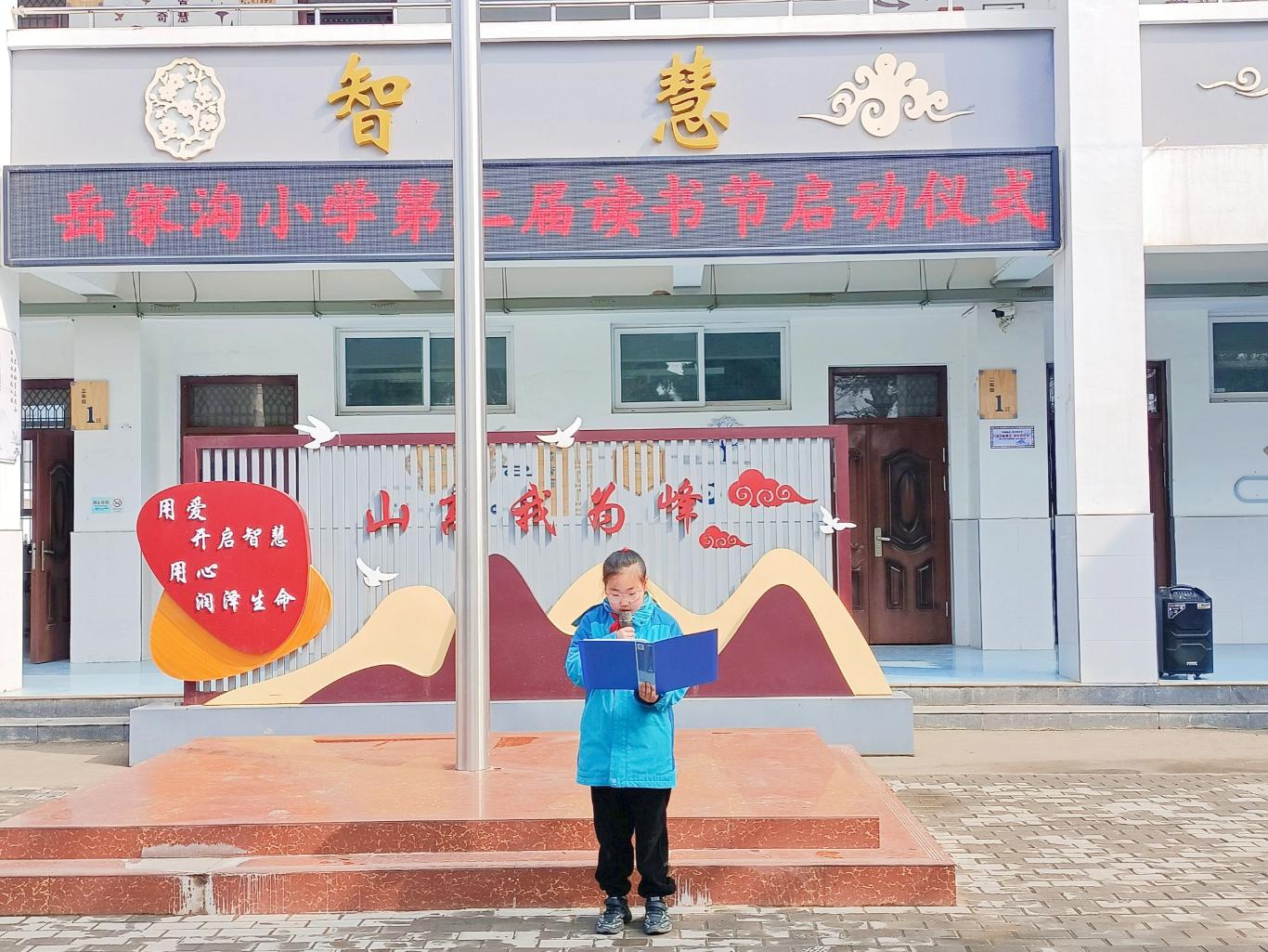 微信圖片_20240325110149