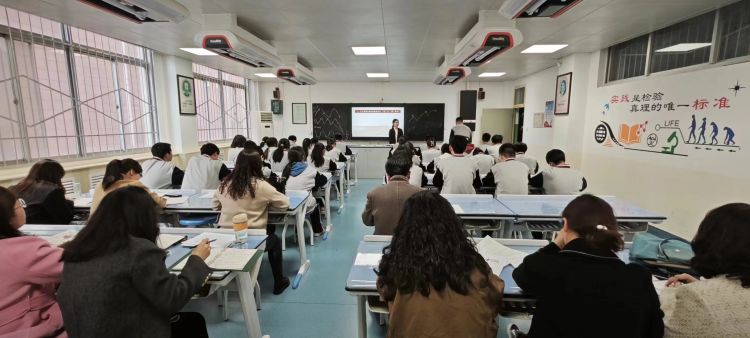 简篇-理念浸润课堂   展示研磨提升——西安市育才中学“名校+”共同体开展大单元教学设计陈述展示赛教活动