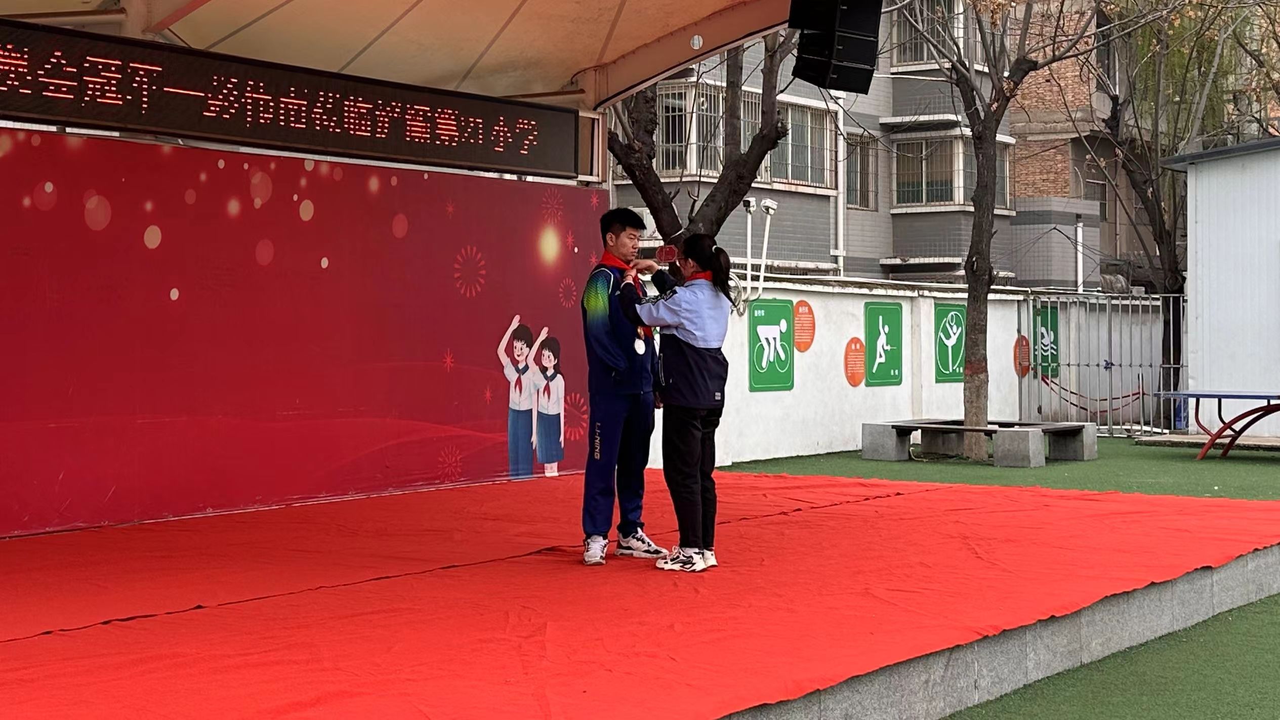 微信圖片_20240326124736