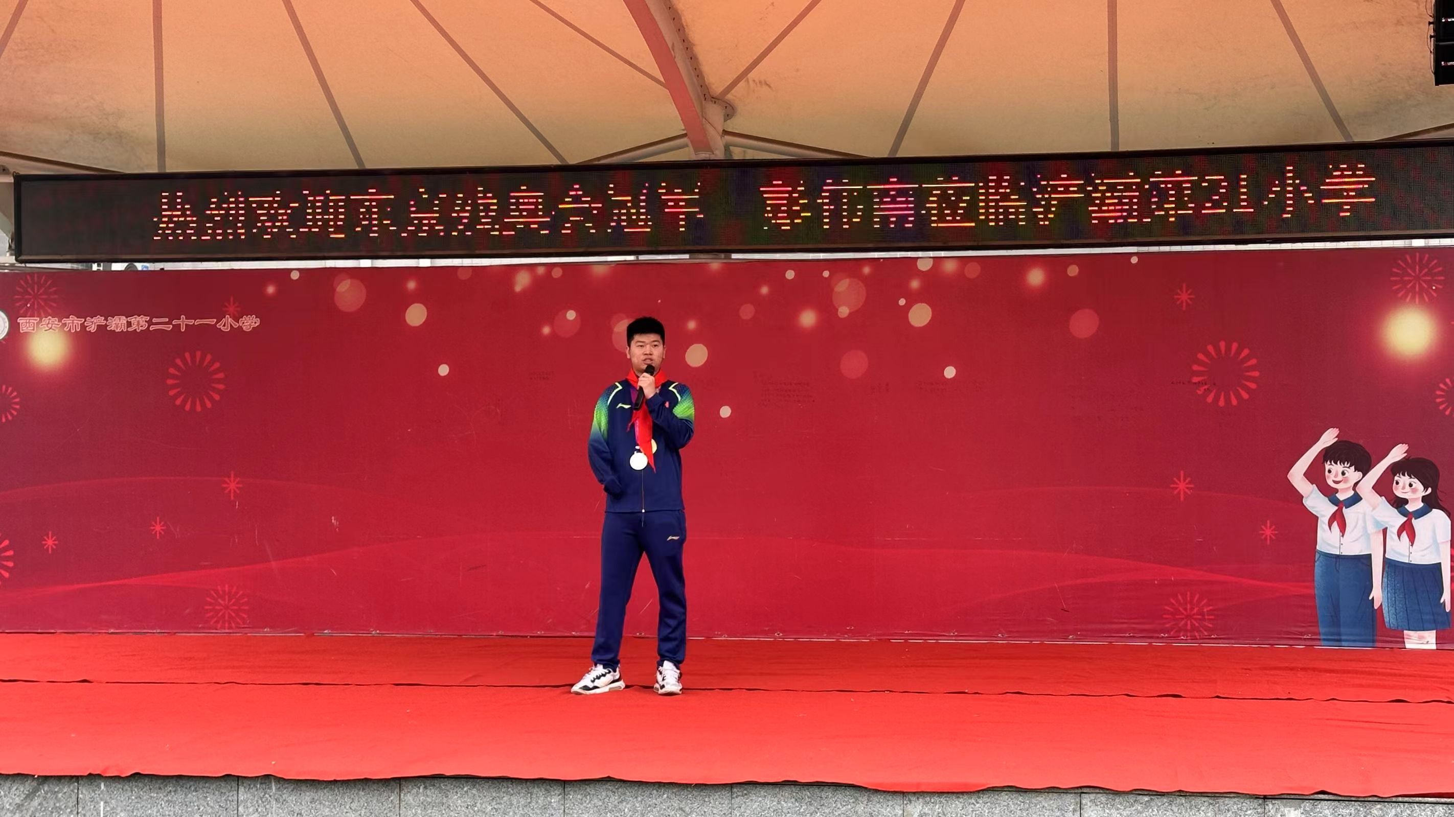 微信圖片_20240326124740