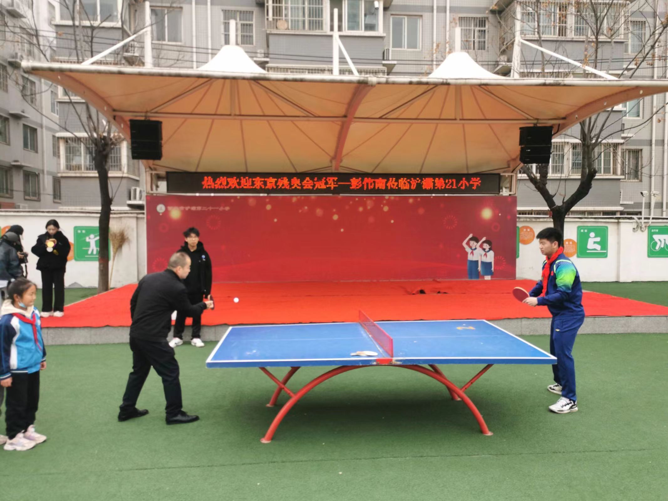 微信圖片_20240326124655