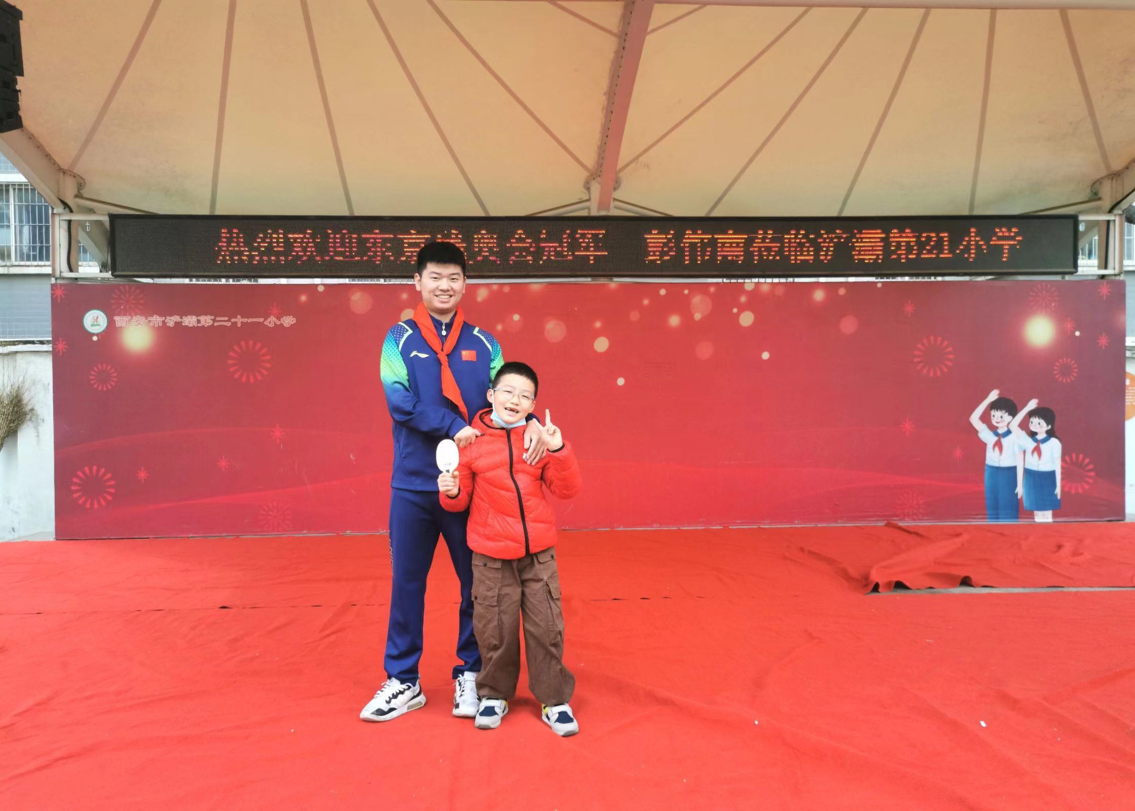 微信圖片_20240326124700