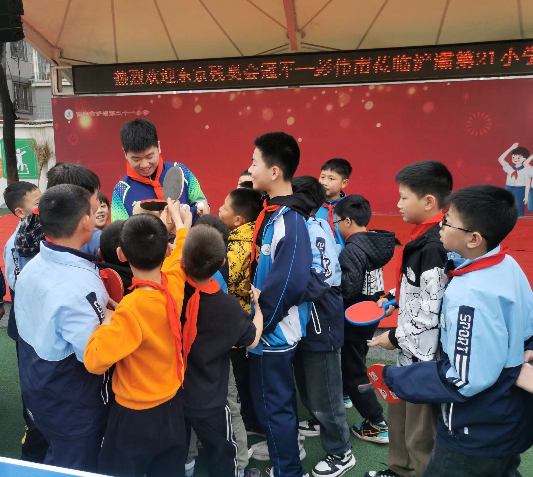 微信圖片_20240326124704