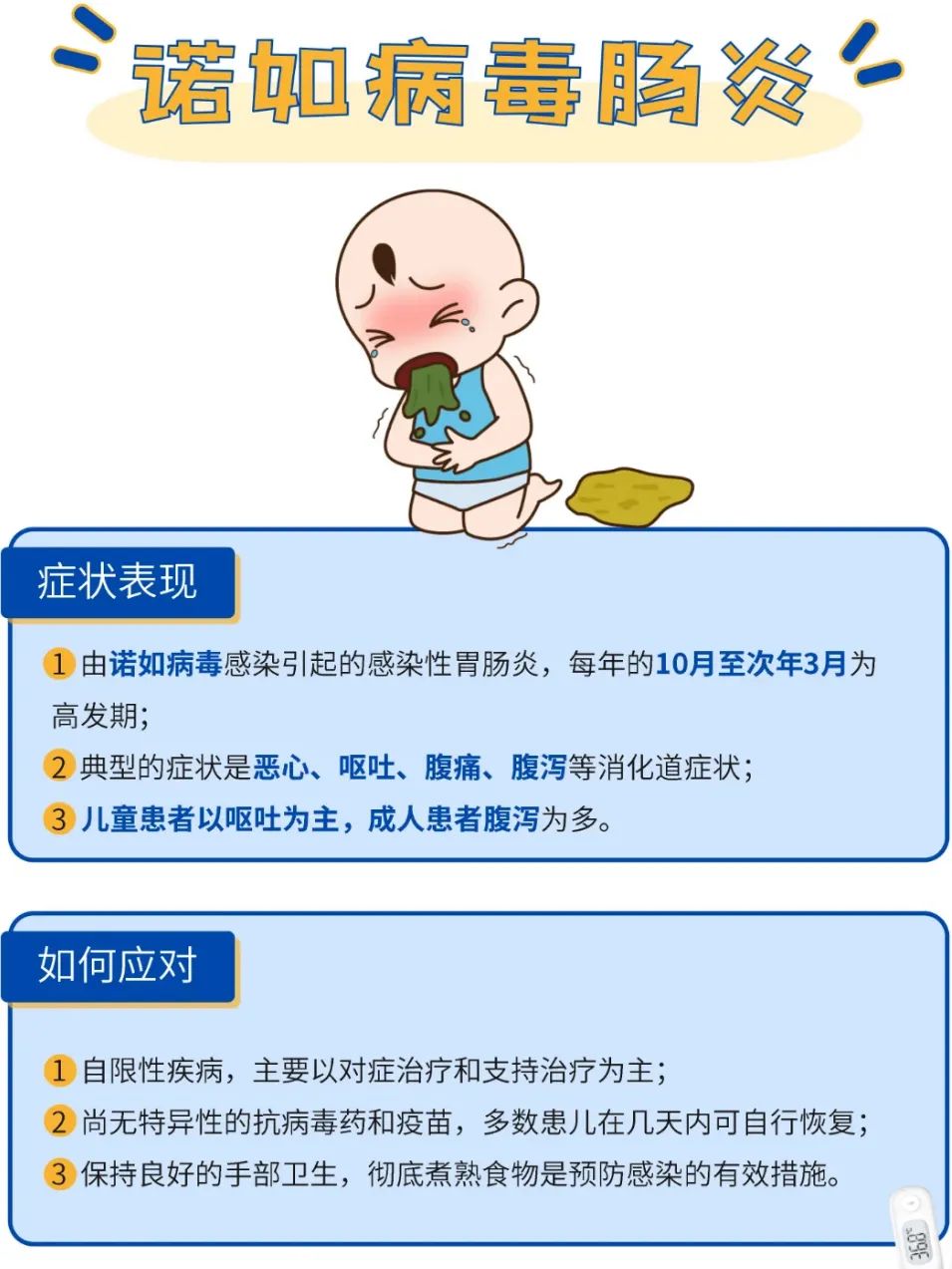 d376cc5c871ab1a72cb49f5d53c9f88b47694a33