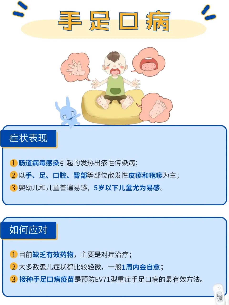 bbbe7a58aa4936e52c0f1b589b27572b59eb9550